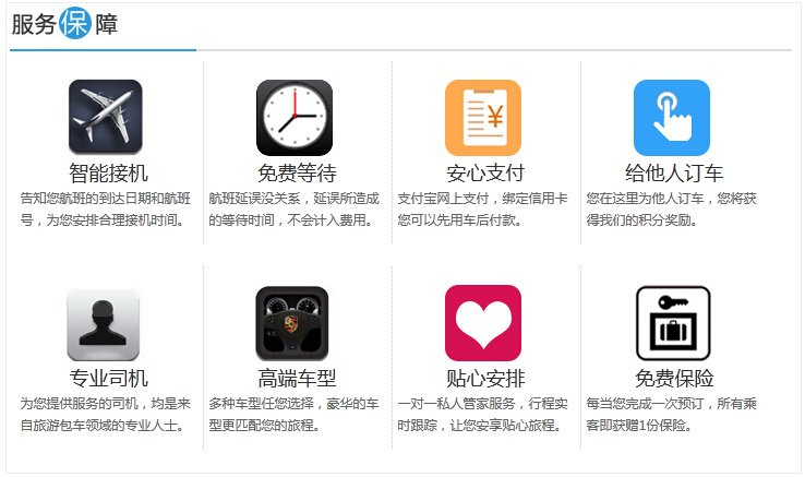 20150106084436_25919